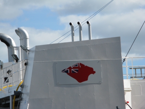 Funnel of 'Sea Trident' with MMW logo. 23.9.2016 visit.
